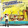 Compilation - Brazil Classics 7: What's Happening In Pernambuco